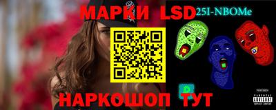 крисы Балахна