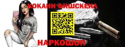 герыч Балашиха