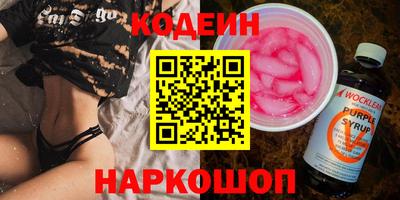 герыч Балашиха
