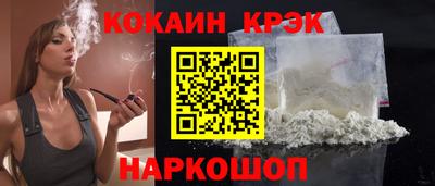герыч Балашиха
