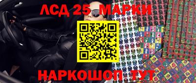 крисы Балахна