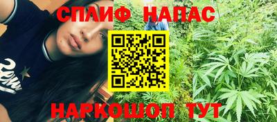 герыч Балашиха
