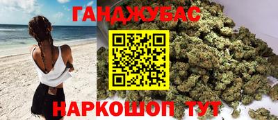 герыч Балашиха
