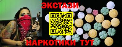 герыч Балашиха