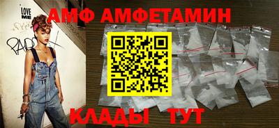 кокаин перу Балаково