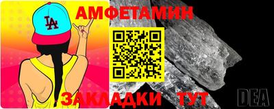 кокаин перу Балаково