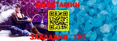 кокаин перу Балаково