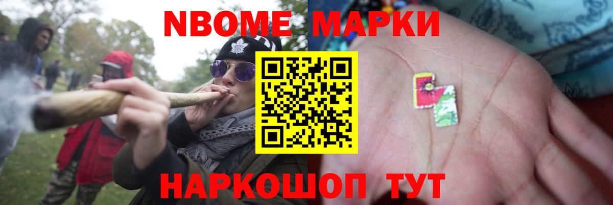 Гай  LSD-25 экстази ecstasy  Вход с VPN 