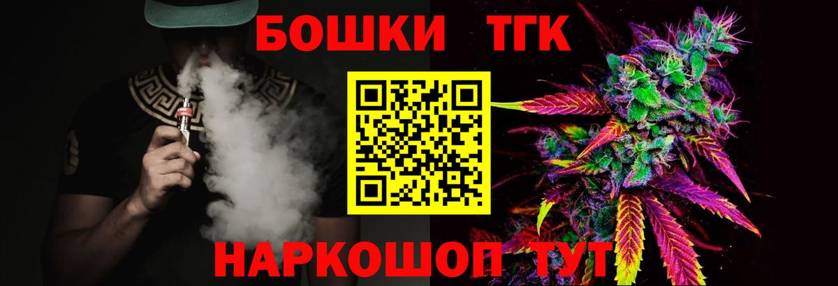 Каннабис ГИДРОПОН Гай